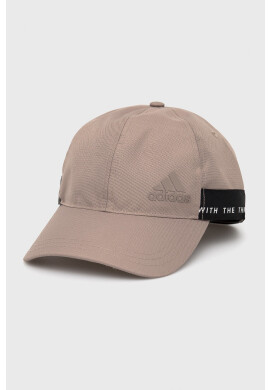 adidas Шапка H64826 в бежово с изчистен дизайн - Pepit.bg