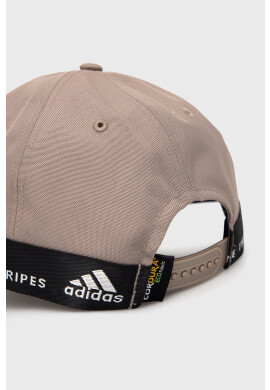 adidas Шапка H64826 в бежово с изчистен дизайн - Pepit.bg
