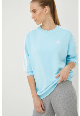 adidas Суичър - Pepit.bg