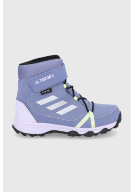 adidas TERREX Детски апрески adidas Performance FZ2601 в лилаво - Pepit.bg