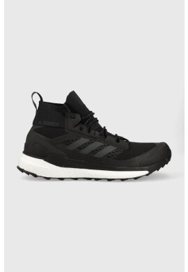 adidas TERREX Обувки Trailrider в лилаво - Pepit.bg