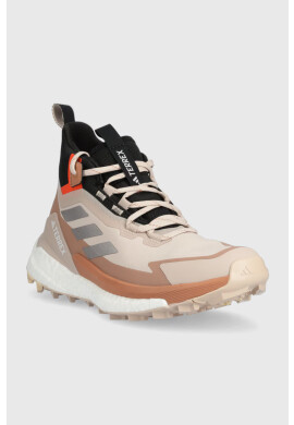 adidas TERREX Обувки Free Hiker 2 в бежово - Pepit.bg