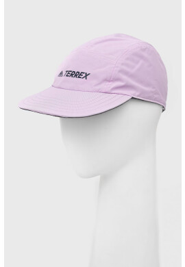 adidas TERREX Шапка с козирка в синьо с десен - Pepit.bg