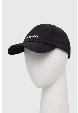 adidas TERREX Шапка с козирка в черно с апликация - Pepit.bg