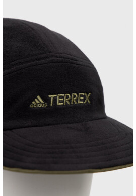 adidas TERREX Шапка с козирка Winterised в зелено с изчистен дизайн - Pepit.bg