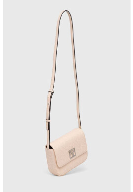 Armani Exchange Чанта в бежово - Pepit.bg