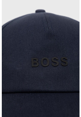 Boss Шапка - Pepit.bg