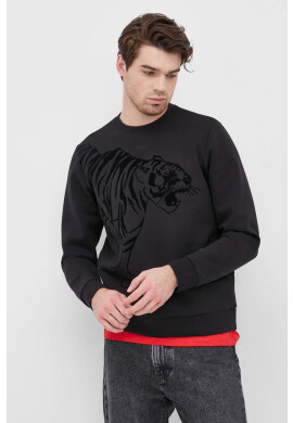 Boss Суичър Athleisure - Pepit.bg