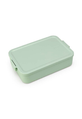 Brabantia Кутия за обяд - Pepit.bg
