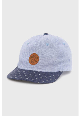 Broel Детска шапка Hygin - Pepit.bg