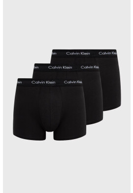 Calvin Klein Боксерки (3 чифта) - Pepit.bg