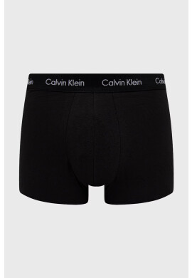 Calvin Klein Боксерки (3 чифта) - Pepit.bg