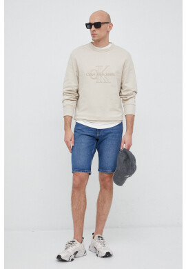 Calvin Klein Jeans Дънкови къси панталони в сиво с изчистен дизайн с висока талия - Pepit.bg