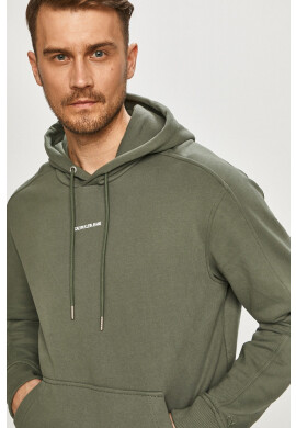 Calvin Klein Jeans Памучен суичър - Pepit.bg