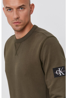 Calvin Klein Jeans Суичър - Pepit.bg