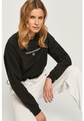Calvin Klein Jeans Суичър - Pepit.bg