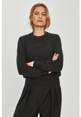 Calvin Klein Jeans Суичър - Pepit.bg