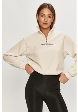 Calvin Klein Jeans Суичър - Pepit.bg