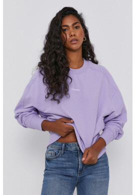 Calvin Klein Jeans Суичър - Pepit.bg