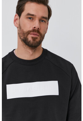 Calvin Klein Jeans Суичър - Pepit.bg