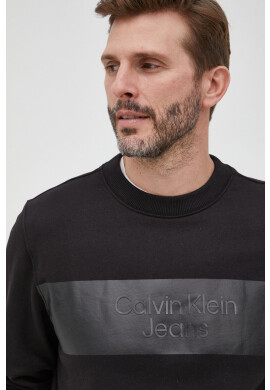 Calvin Klein Jeans Суичър - Pepit.bg