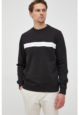 Calvin Klein Jeans Суичър - Pepit.bg