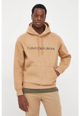 Calvin Klein Jeans Суичър - Pepit.bg