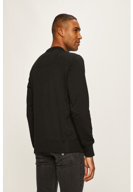 Calvin Klein Jeans Суичър - Pepit.bg