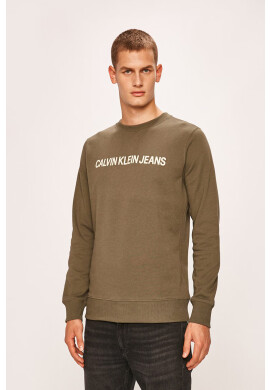 Calvin Klein Jeans Суичър - Pepit.bg