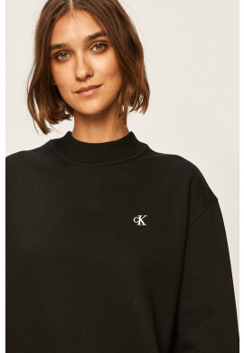 Calvin Klein Jeans Суичър - Pepit.bg