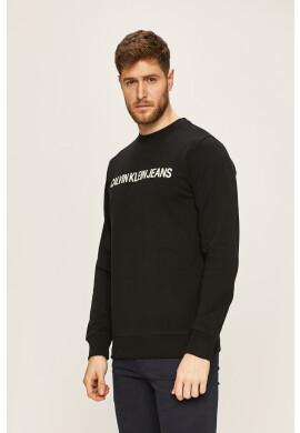 Calvin Klein Jeans Суичър - Pepit.bg