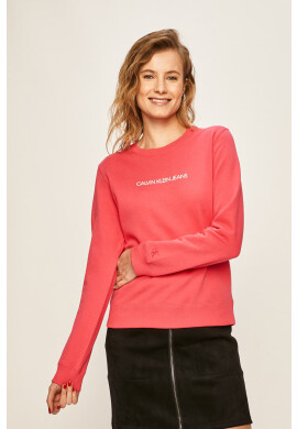 Calvin Klein Jeans Суичър - Pepit.bg