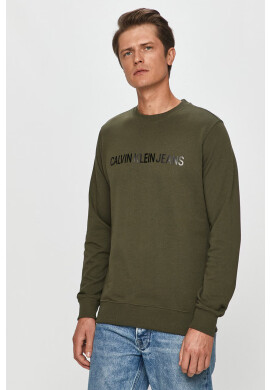 Calvin Klein Jeans Суичър - Pepit.bg