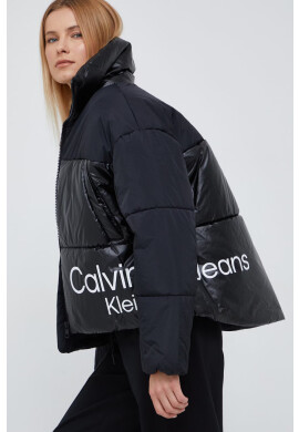 Calvin Klein Jeans Яке - Pepit.bg