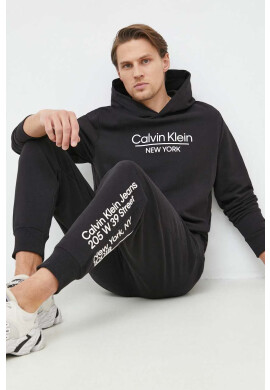 Calvin Klein Памучен суичър в бяло с качулка с принт - Pepit.bg