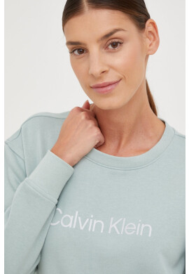 Calvin Klein Performance Суичър за трениране - Pepit.bg
