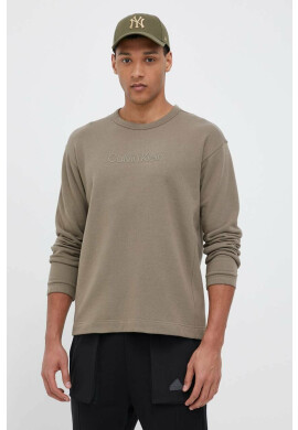 Calvin Klein Performance Суичър за трениране Essentials в кафяво с принт - Pepit.bg