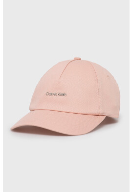 Calvin Klein Шапка в бежово с десен - Pepit.bg