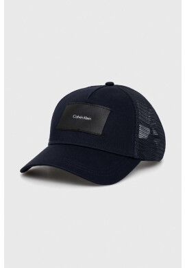 Calvin Klein Шапка с козирка в бежово с апликация - Pepit.bg