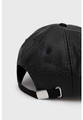 Calvin Klein Шапка с козирка в бежово с апликация - Pepit.bg