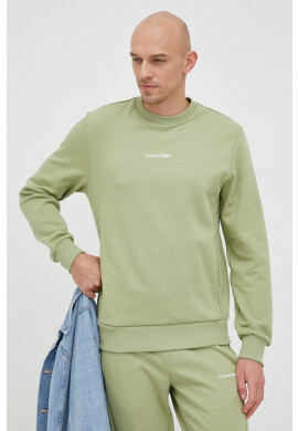 Calvin Klein Суичър - Pepit.bg
