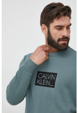 Calvin Klein Суичър - Pepit.bg
