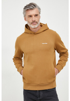 Calvin Klein Суичър - Pepit.bg