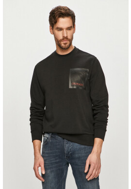 Calvin Klein Суичър - Pepit.bg
