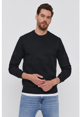 Calvin Klein Суичър - Pepit.bg