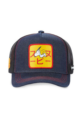 CapsLab Шапка Peanuts - Pepit.bg