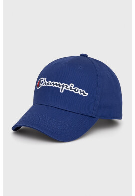 Champion Шапка в бежово с фина плетка - Pepit.bg