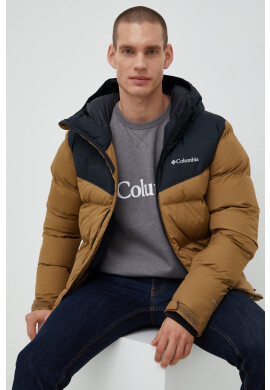 Columbia Яке Iceline в кафяво - Pepit.bg