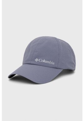 Columbia Шапка в оранжево с апликация - Pepit.bg