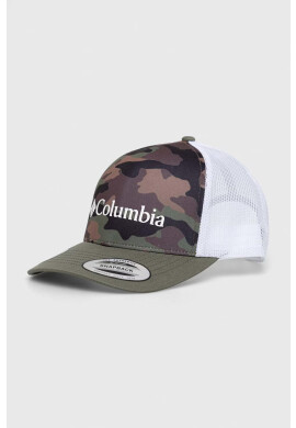 Columbia Шапка с козирка в зелено с десен - Pepit.bg